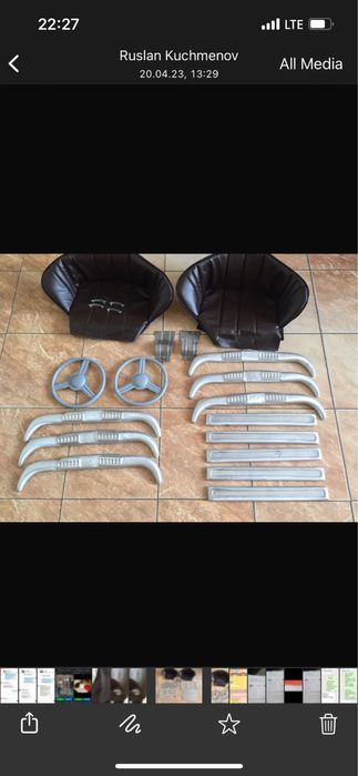 Москвич с педали , части за москвич 1 серия