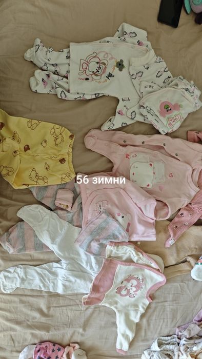 Бебешки дрехи размер 56 и 62