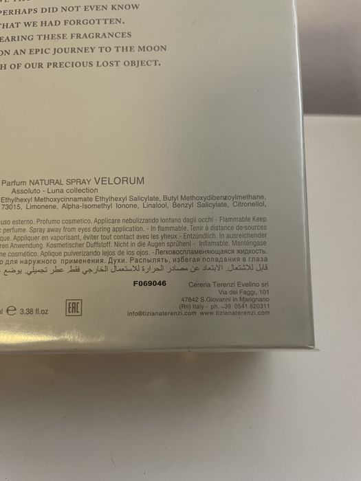 Tiziana Terenzi Velorum 100ml parfum