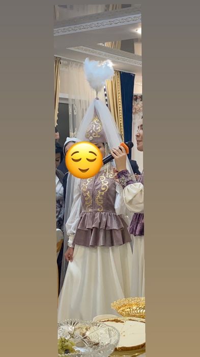 Красивый наряд на узату