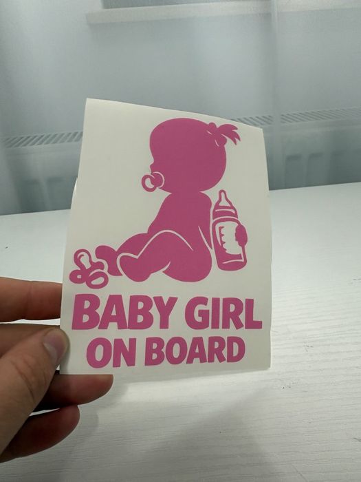 Sticker 15cm roz, baby girl on board
