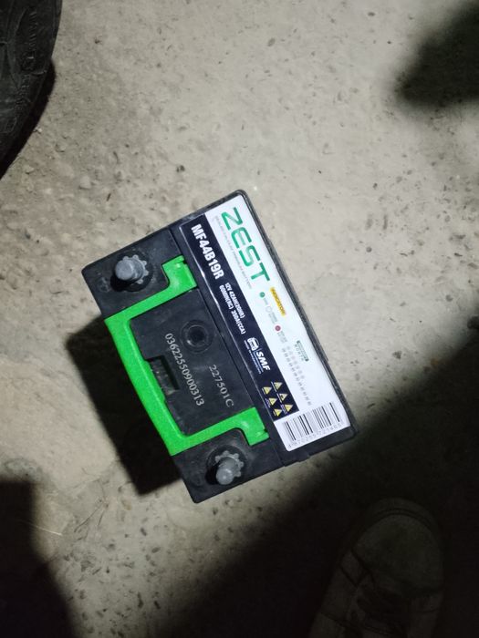 Tiko sotiladi 1997 yil