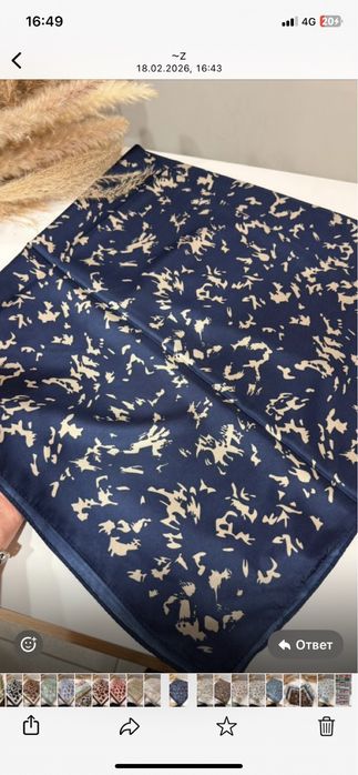 Продаю платки по 2000