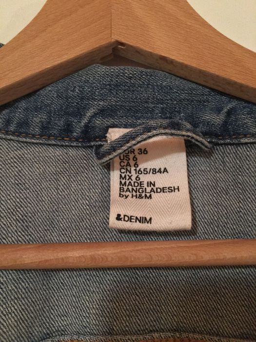 Дънково яке H&M