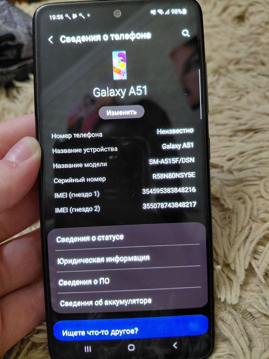 Продам Самсунг а51