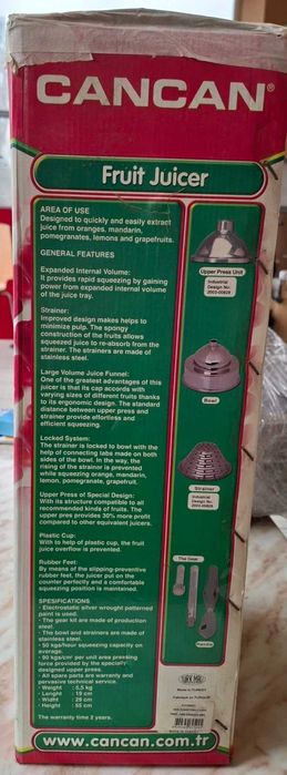 Професионална ръчна цитрус преса