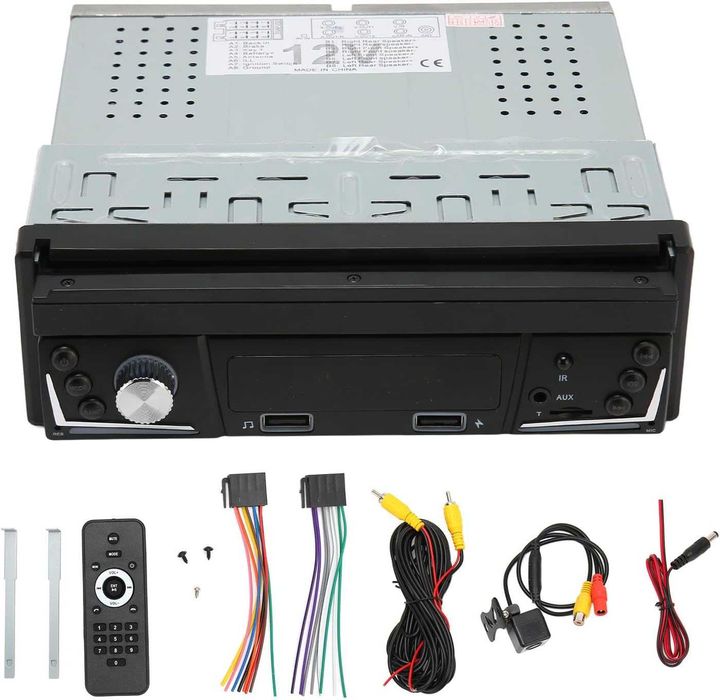 7” 1-DIN мултимедия с Android 13 RDS, 2GB/64GB, CarPlay AndroidAuto