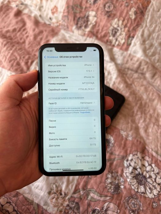 Айфон Xr 64gb 77%