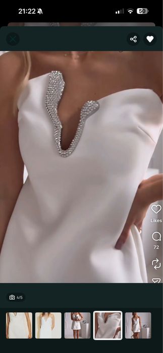 Нова бяла рокля Зара