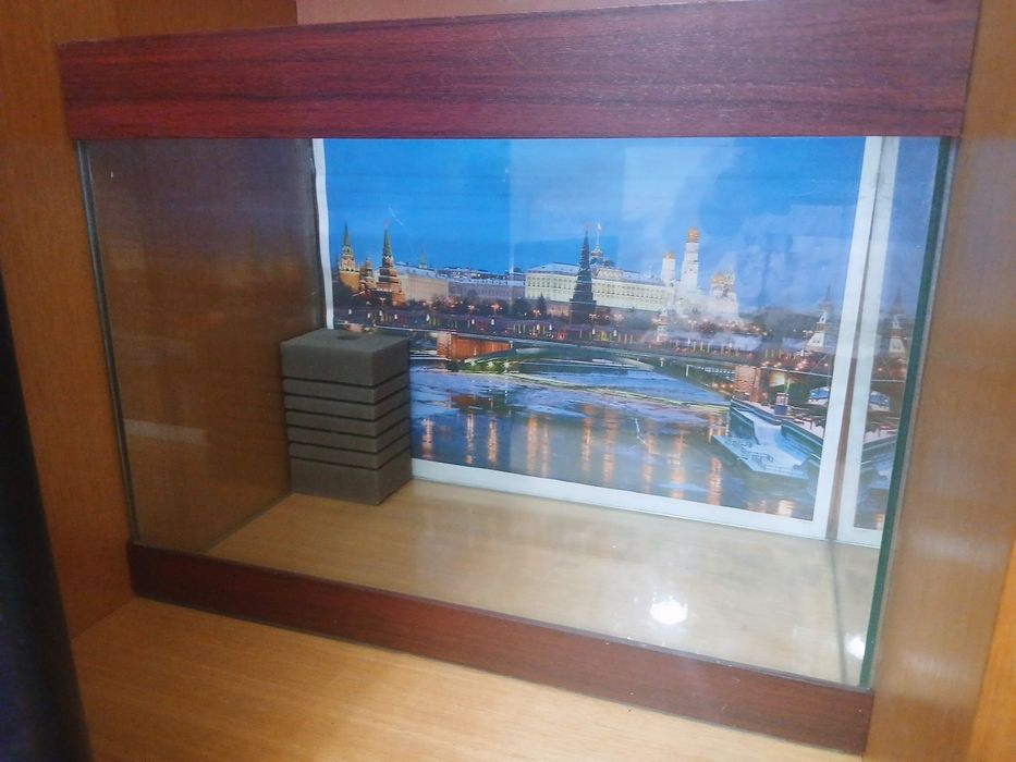 Аквариум с капак
