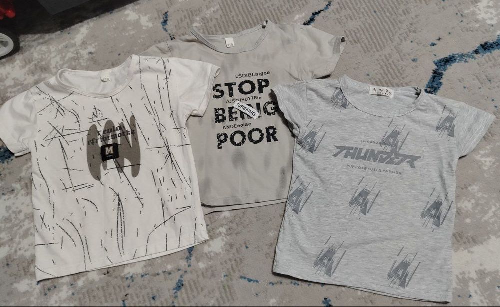 Детское вещи для мальчика в отличном состоянии