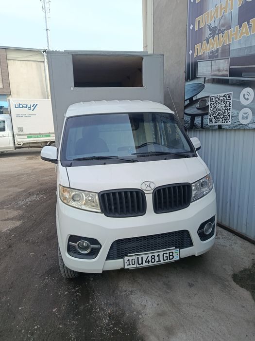 Shenaray T30 gazi bor