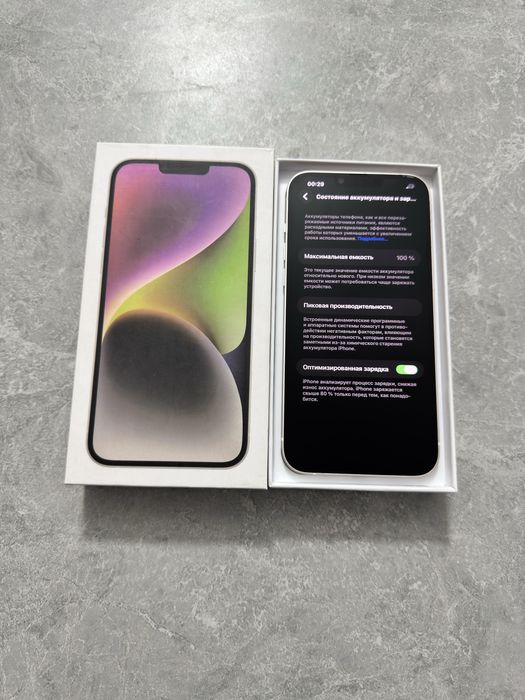 iPhone 14 Plus 128GB White