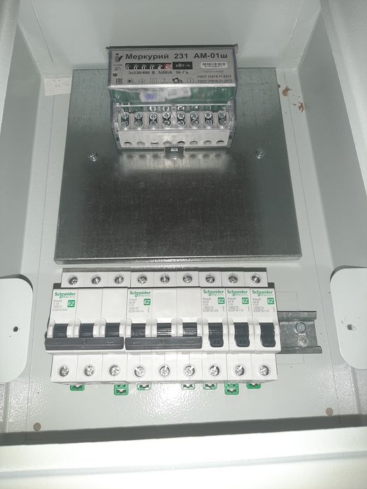 Услуга электрик актобе