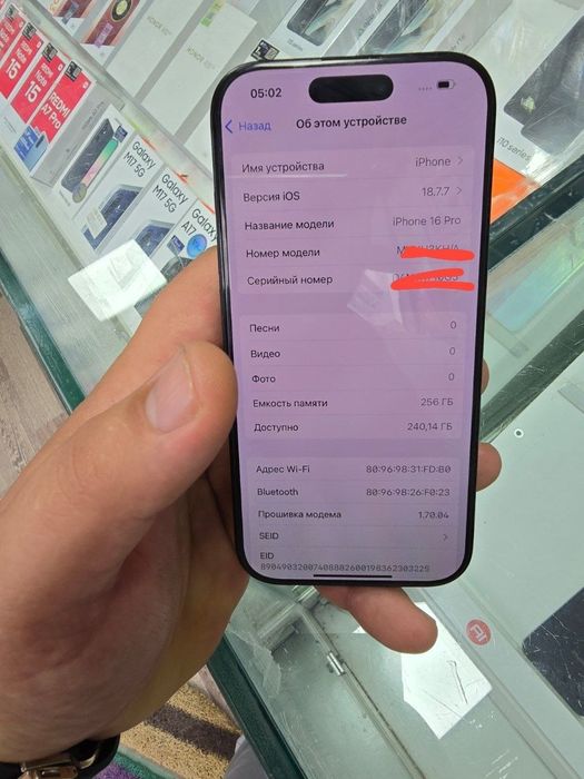 Iphone 16 pro 256gb