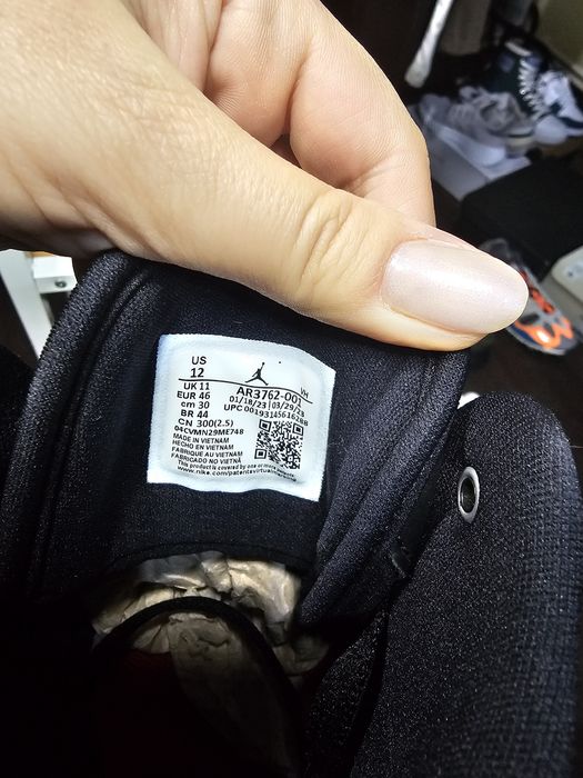 Adidasi Jordan Jumpman