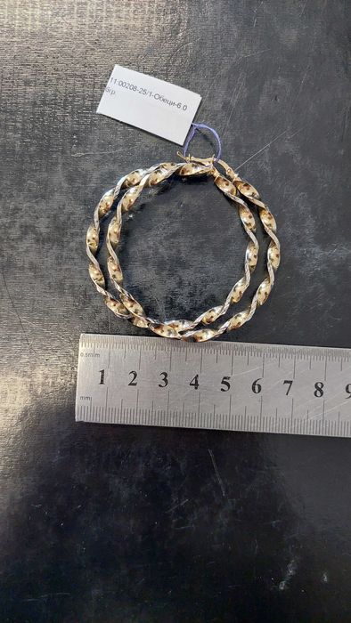 Златни обеци ''Макарони''  бяло и жълто злато - 6.06гр