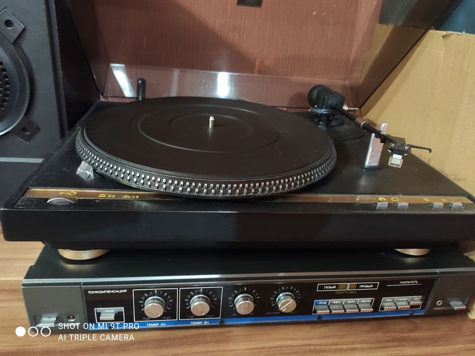 Продам проигрыватель Radiotehnika