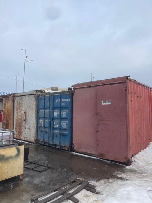 Продам контейнер!