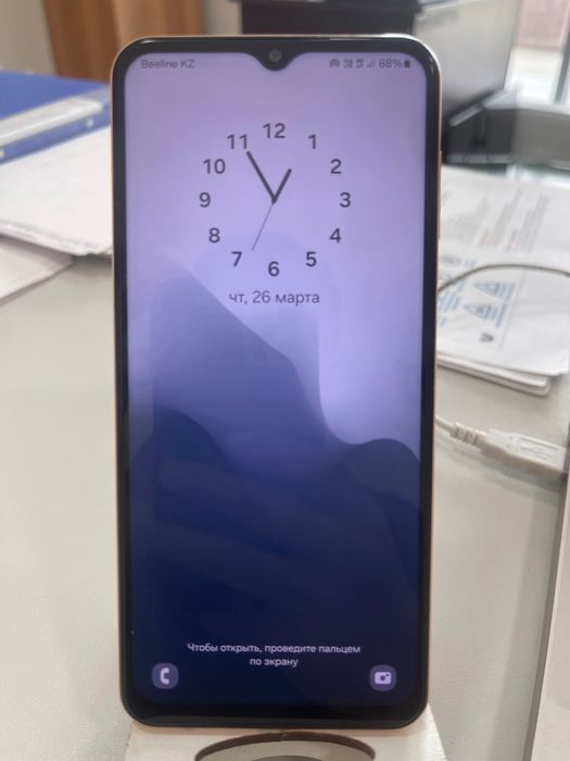 Самсунг А23 128гб