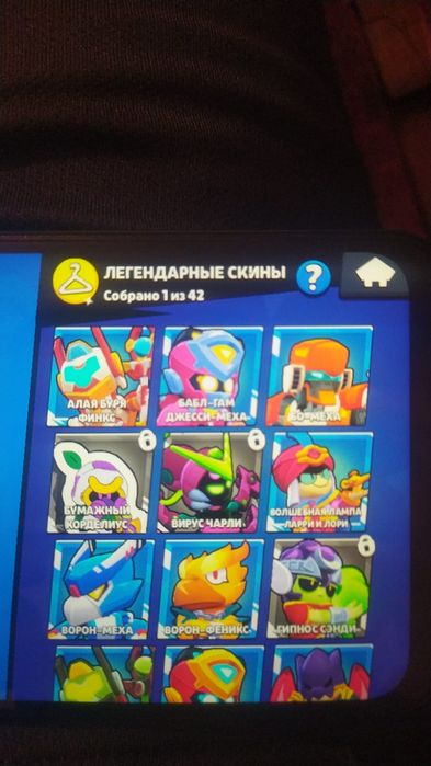 Продаю аккаунт дёшово