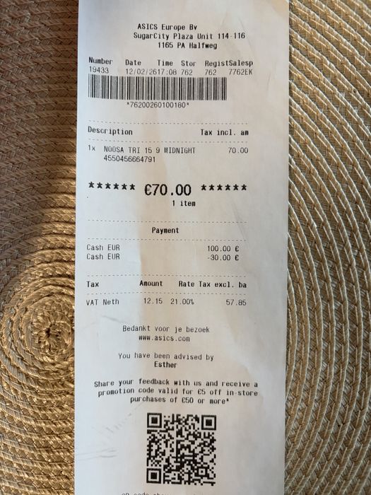 Маратонки Asics, чисто нови !!!