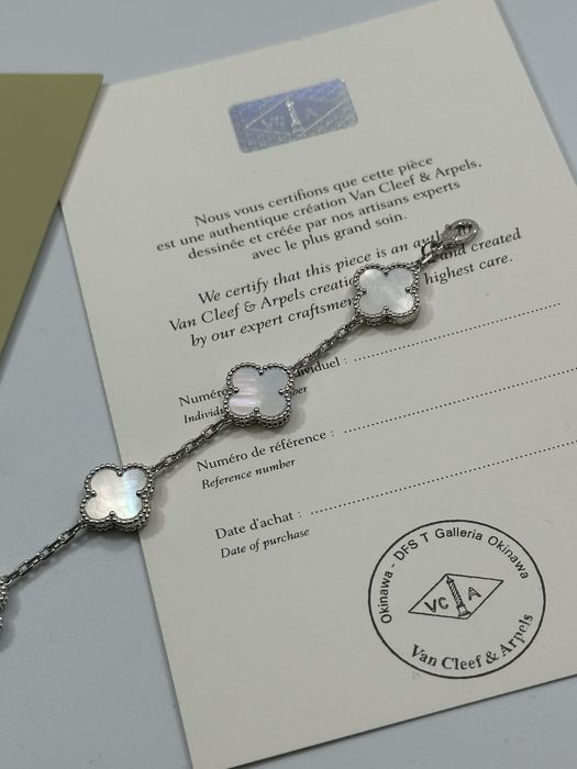 Brățară Van Cleef & Arpels 5 motifs White Gold 750 White Pearl