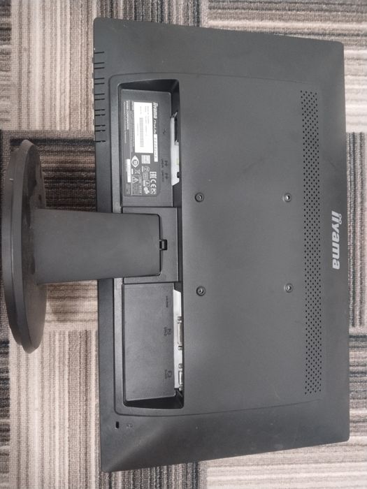 Монитор Iiyama ProLite E2282HS