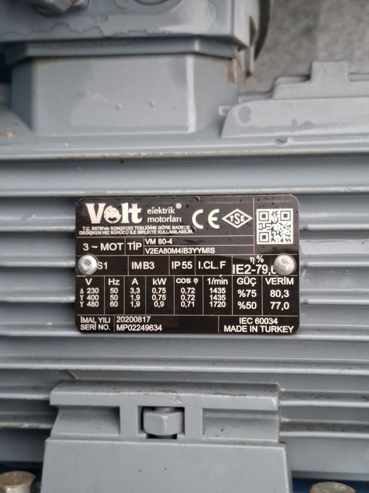 Вытяжка Улитка Турция