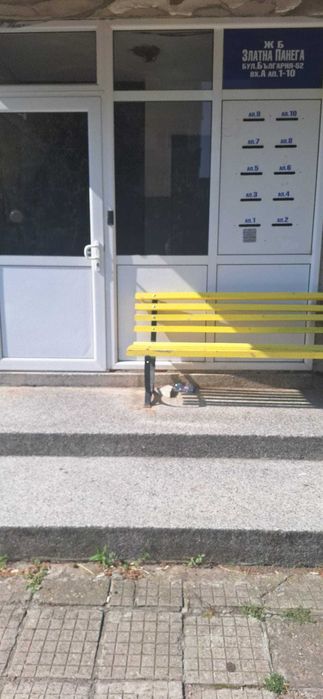 Продава се Тристаен апартамент в Разград, Център - 90 кв.м за 1615 €/кв.м - Снимка #15