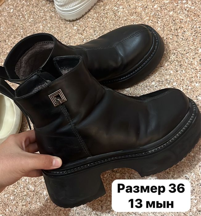 Продаю платформу