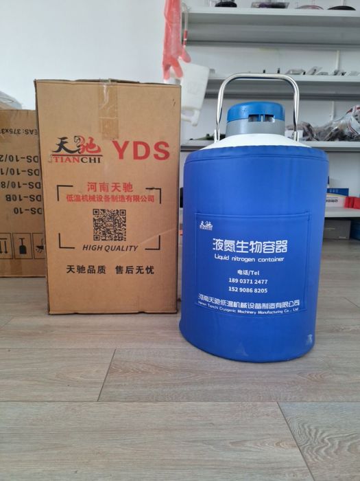 Сосуд дьюар Азот бочка Сосуд дюар