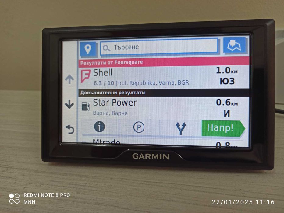 Навигация Garmin Drive 52 MT-S EU BG