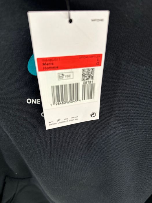 Мъжко худи Nike