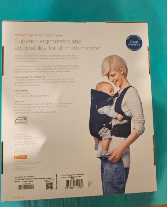 Marsupiu Stokke ca nou