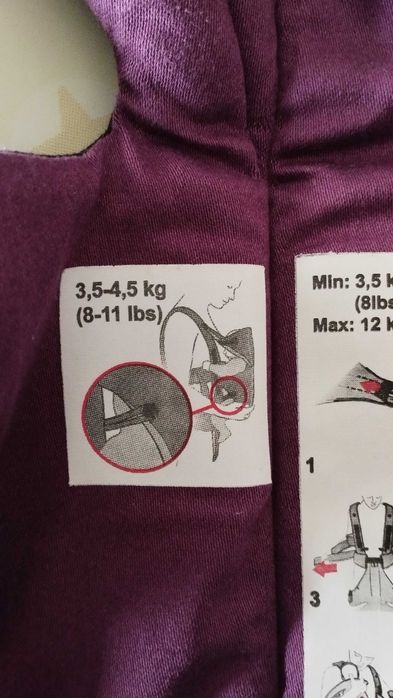 Кенгуру Babybjörn