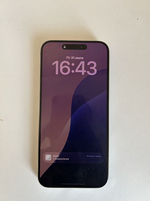 IPhone 15 Pro Max/256GB