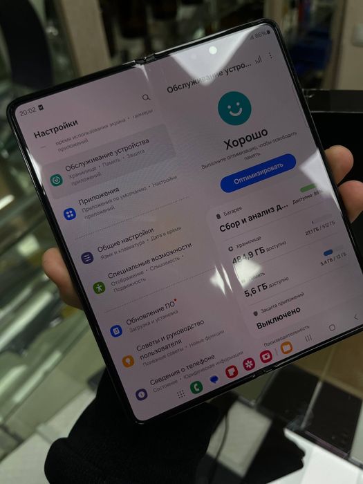 Samsung galaxy z fold 3 5G 12/256gb holati yaxshi