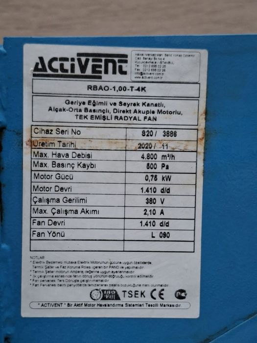 Вытяжка Улитка Турция