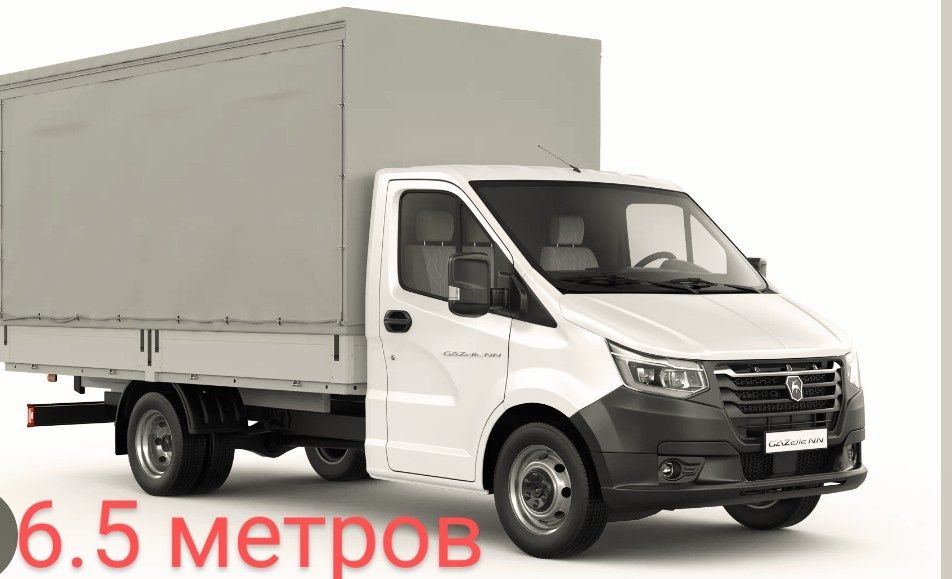 Домашние переезды Казахстан Россия