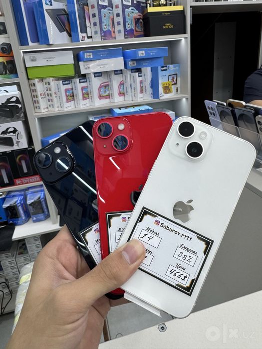 Iphone 14 140$ bilan