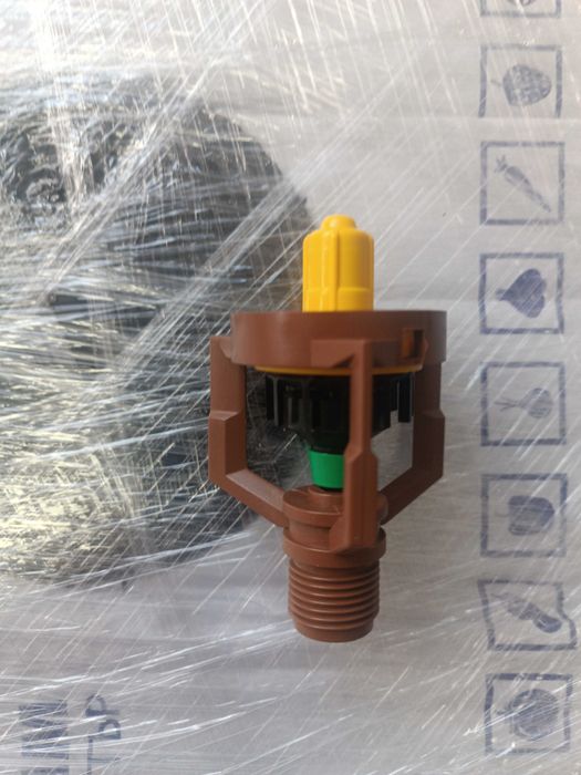 Универсален разпръсквач