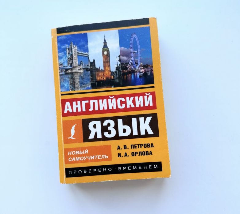 Продам книги от 500 тг