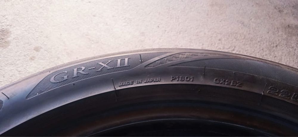 Резина Bridgestone