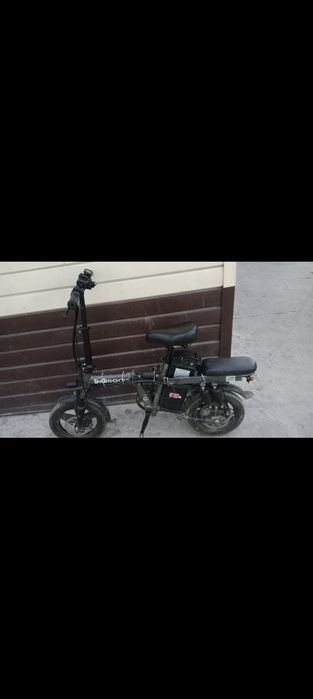 Два велика по цене одной