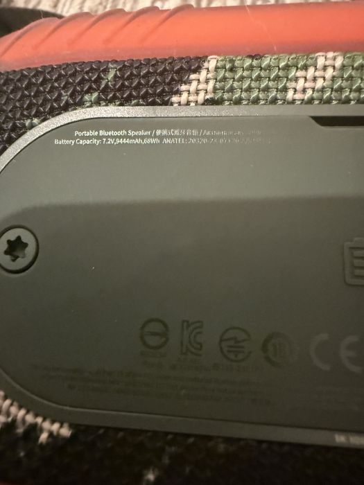 Boxa JBL Xtreme 4 camuflaj