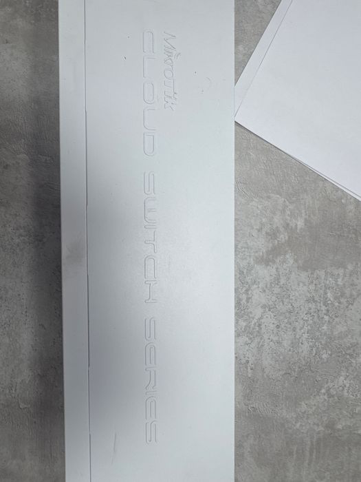 Управляемый коммутатор