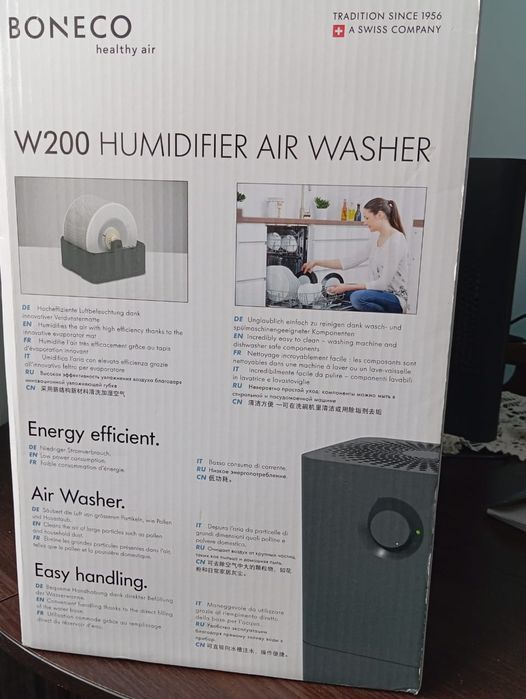 Очиститель воздуха Boneco W200