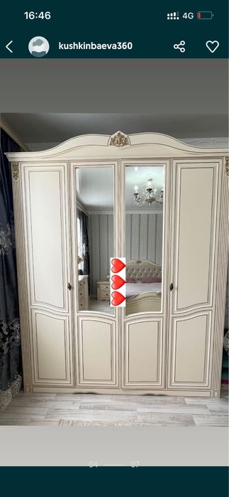 Продается спальный шкаф