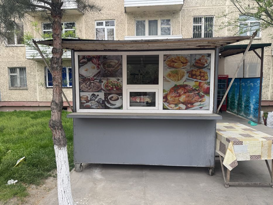 Таёр бутка сотилади